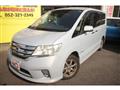 2013 Nissan Serena