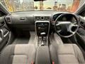 1995 Nissan Cedric Hardtop