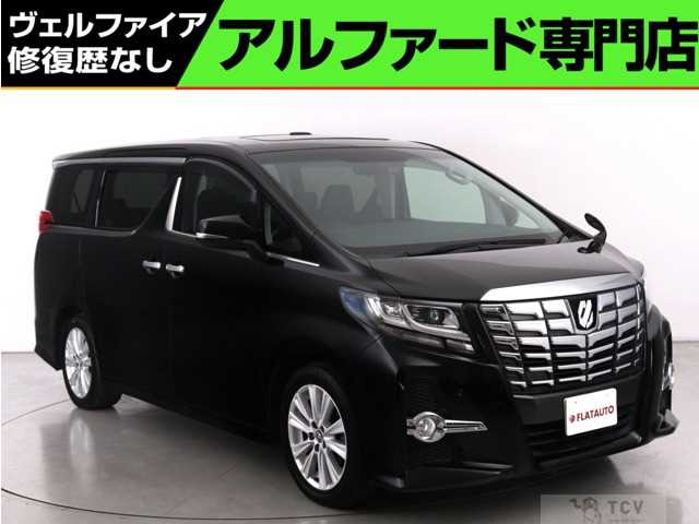 2015 Toyota Alphard G