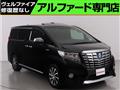 2015 Toyota Alphard G
