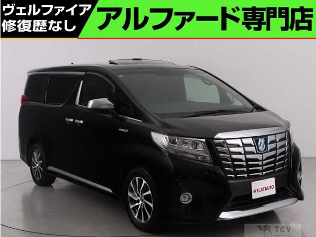 2015 Toyota Alphard G