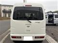 2016 Daihatsu Hijet Cargo