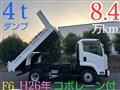 2014 Isuzu Isuzu Others