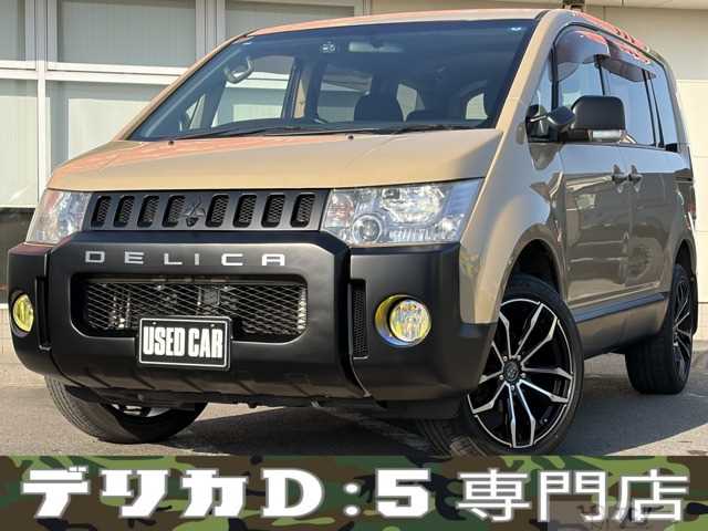 2007 Mitsubishi Delica D5