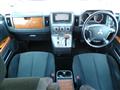 2007 Mitsubishi Delica D5