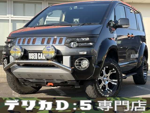 2017 Mitsubishi Delica D5