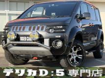 2017 Mitsubishi Delica D5