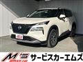 2023 Nissan X-Trail