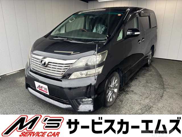 2011 Toyota Vellfire