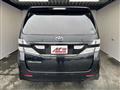2011 Toyota Vellfire