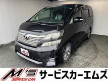 2011 Toyota Vellfire