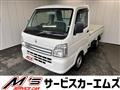 2022 Suzuki Carry Truck