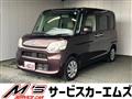 2013 Daihatsu Tanto