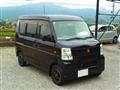 2010 Suzuki Every
