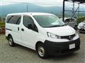 2019 Nissan NV200 VANETTE