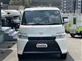 2024 Toyota Townace Wagon