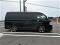 2022 Toyota Hiace Wagon