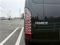 2022 Toyota Hiace Wagon