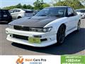 1996 Nissan 180SX