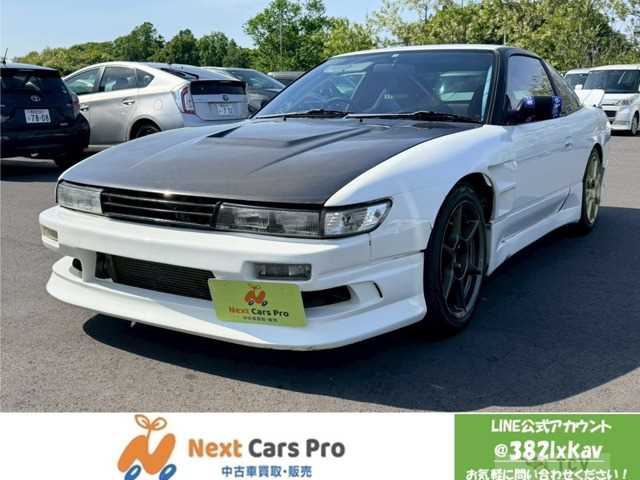 1996 Nissan 180SX