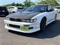 1996 Nissan 180SX