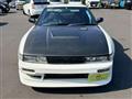 1996 Nissan 180SX
