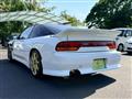 1996 Nissan 180SX