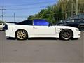 1996 Nissan 180SX