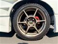 1996 Nissan 180SX