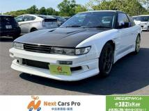 1996 Nissan 180SX