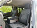 2023 Nissan Caravan Van