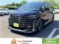 2023 Toyota Vellfire