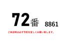2014 Isuzu Isuzu Others