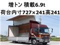 2015 Hino Hino Others