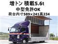 2011 Isuzu Isuzu Others