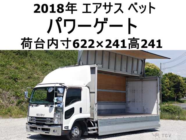 2018 Isuzu Isuzu Others