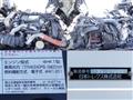 2018 Isuzu Isuzu Others