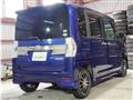 2015 Daihatsu Tanto Custom