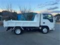 2020 Isuzu Isuzu Others