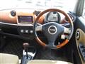 2008 Daihatsu Miragino