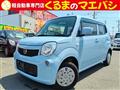 2013 Nissan Moco