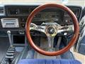 1983 Toyota Crown