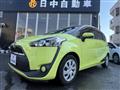 2017 Toyota Sienta