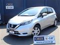 2020 Nissan Note