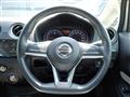 2020 Nissan Note