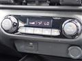 2023 Nissan Note
