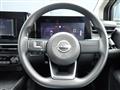 2023 Nissan Note