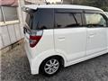 2009 Honda ZEST SPARK
