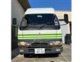 1996 Mitsubishi Mitsubishi Others