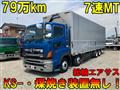 2003 Hino Hino Others